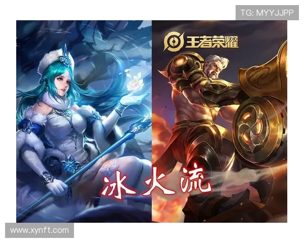 从零起步掌握王者荣耀战术全解析助你成为游戏高手