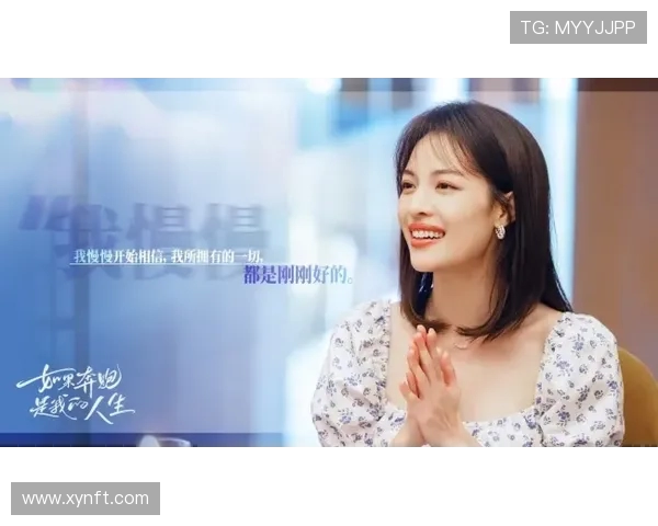 极限挑战与自我超越：刘丽的冒险人生与深度对话探索