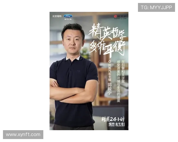 深度对话：周丽如何在和平精英中找到自我与梦想的平衡